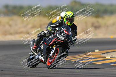 media/Nov-06-2023-Moto Forza (Mon) [[ce023d0744]]/4-Beginner Group/Session 3 (Turn 16)/